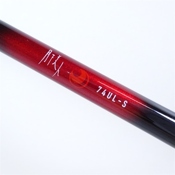 ２０月下美人７４ＵＬ－Ｓ